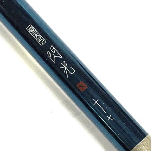 シマノ 飛天弓 閃光X 17尺 ヘラブナ竿